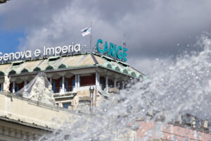 Carige bank, Genoa. Banca Carige advertising sign. Piazza De Ferrari. - MyVideoimage.com | Foto stock & Video footage