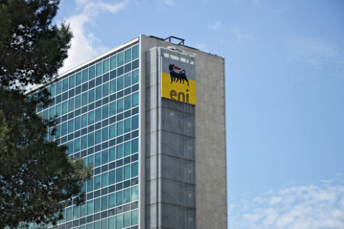 ENI Roma. Sede centrale EUR. ENI headquarters building in Rome Eur. Stock photo royalty-free. Società. Company building - MyVideoimage.com | Foto stock & Video footage