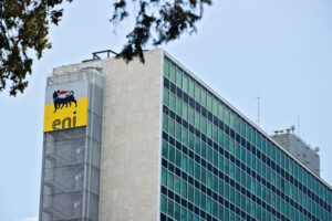 ENI headquarters building in Rome Eur. Stock Photo royalty-free. Società. Company building - LEphotoart.com