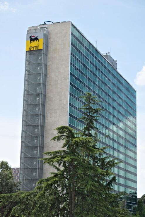 ENI headquartiers, Rome. Building in Rome Eur. - MyVideoimage.com | Foto stock & Video footage