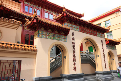 Fo Guang Shan Buddhist Temple in the city center. - MyVideoimage.com