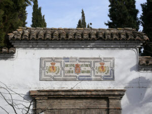 Sign of the historical archive of Granada. Granada foto. Granada photo