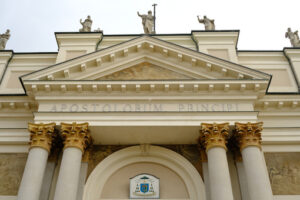 Tympanum. Cathedral of the Piedmontese city of Alessandria. Stock photos. - MyVideoimage.com | Foto stock & Video footage